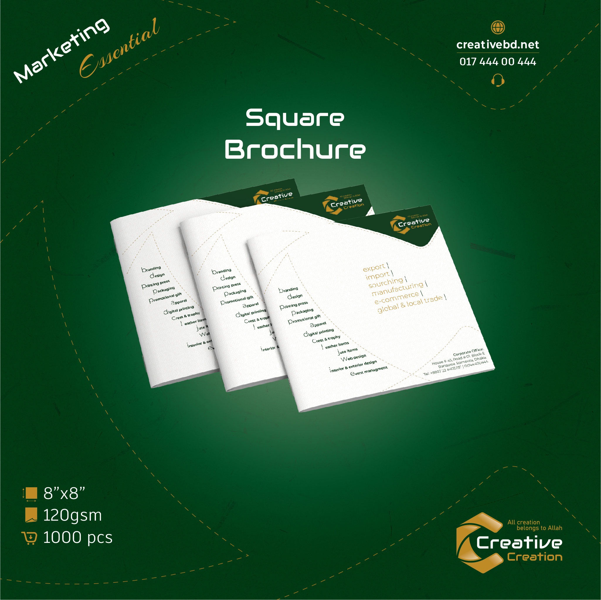 Essential Stationery