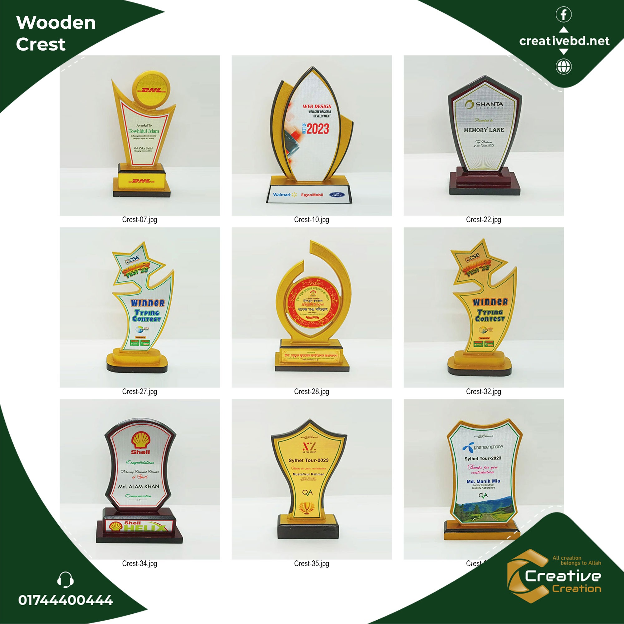 Educational Programe 