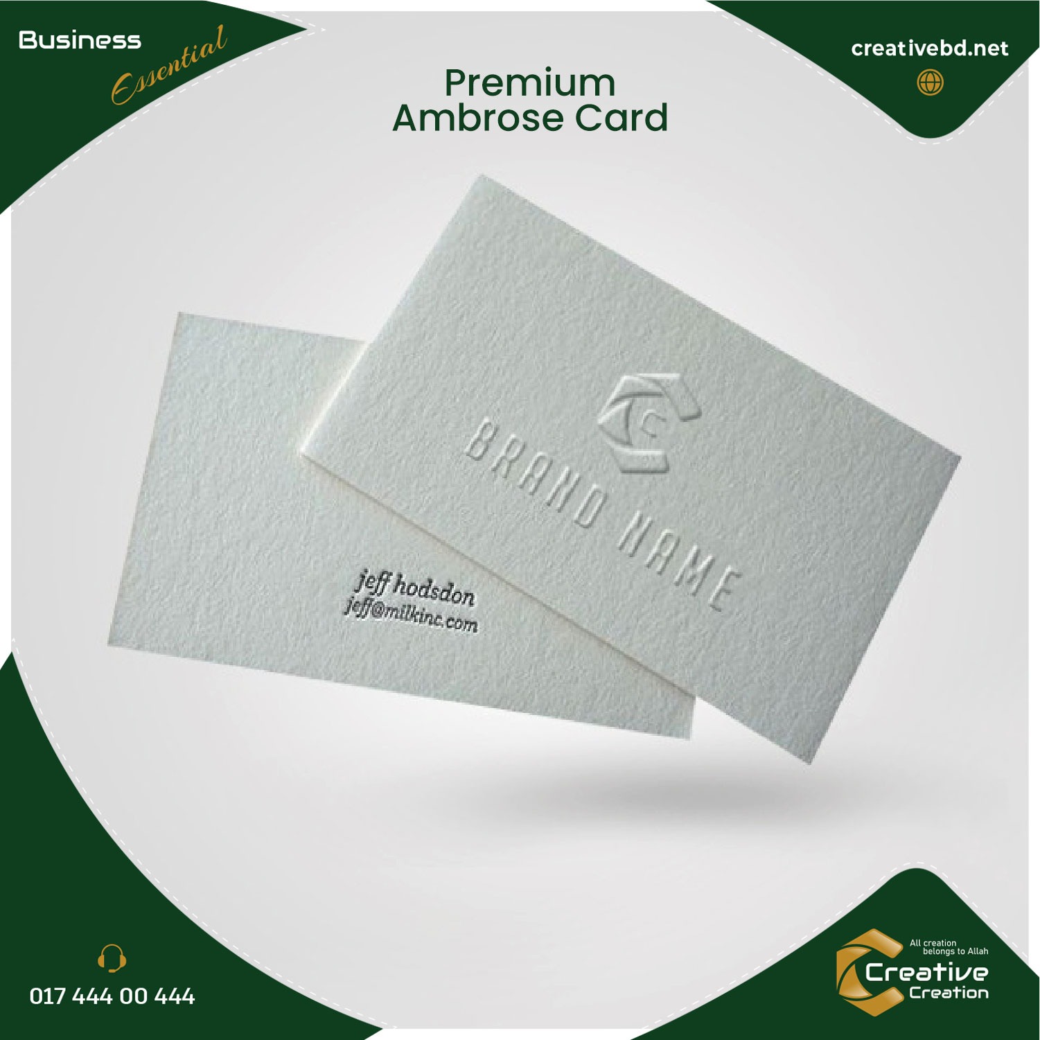 Ambrose business card