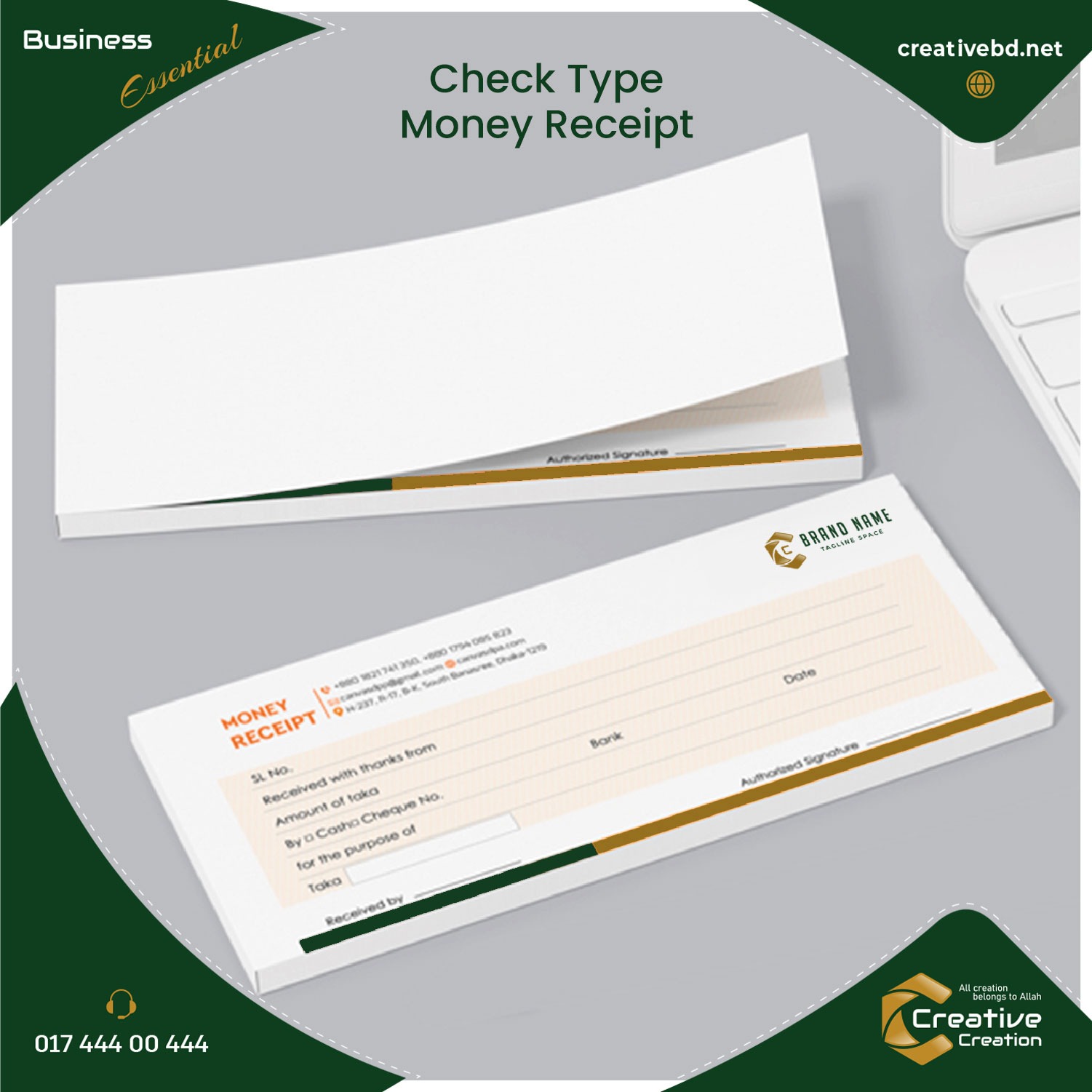 Check Type Money Receipt