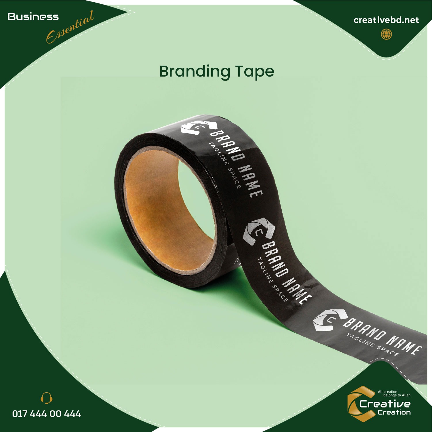 Branding Tape